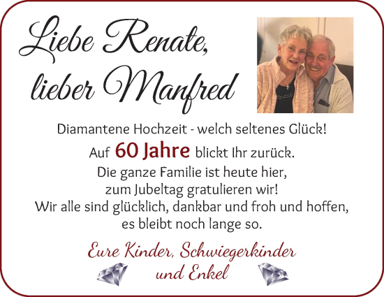 Hochzeitsanzeige von Renate Janßen von WESER-KURIER